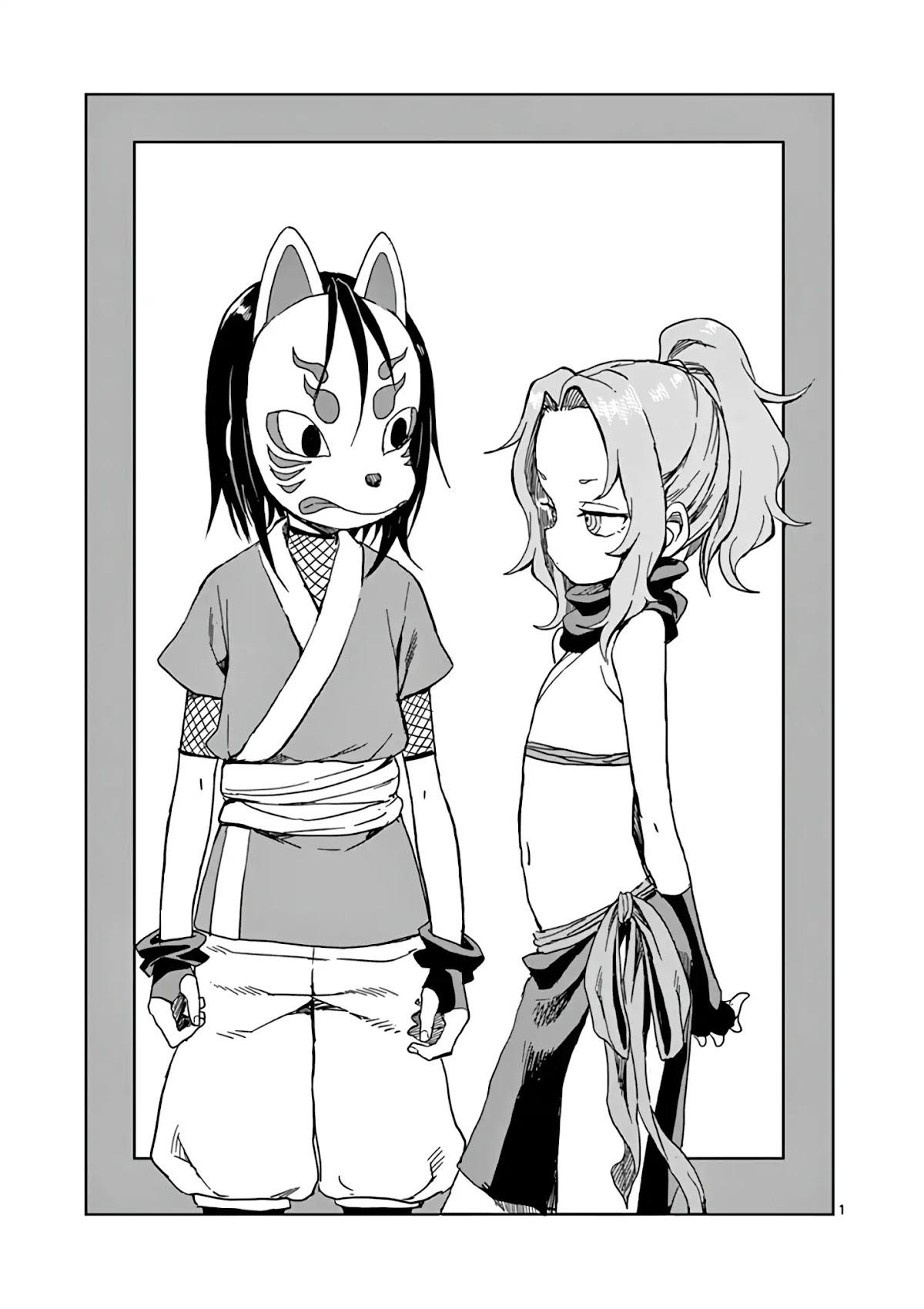 Kunoichi Tsubaki no Mune no Uchi Chapter 12.1 page 12 - Chapter 12.1: Extra