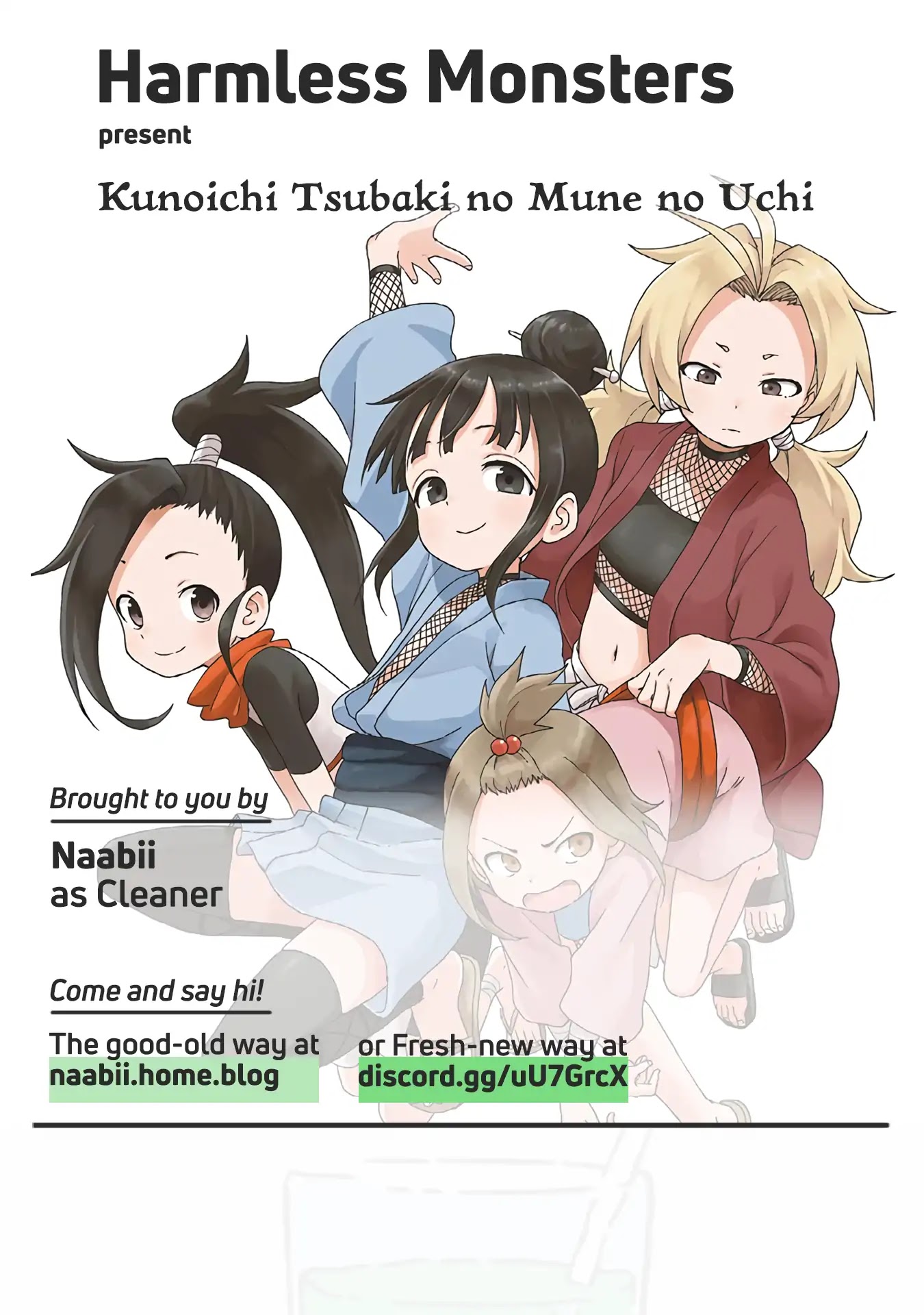 Kunoichi Tsubaki no Mune no Uchi Chapter 12.1 page 14 - Chapter 12.1: Extra