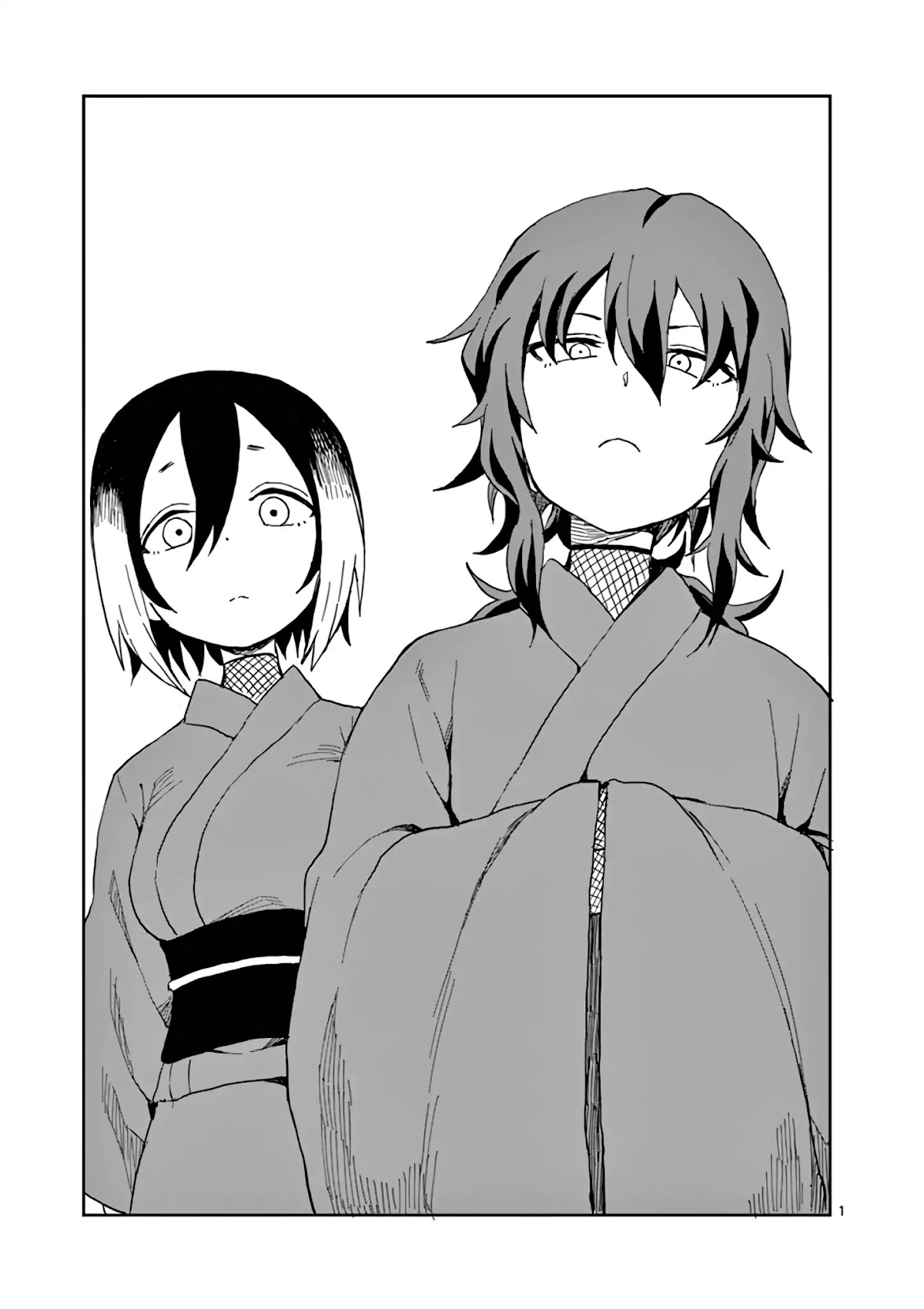 Kunoichi Tsubaki no Mune no Uchi Chapter 12.1 page 6 - Chapter 12.1: Extra