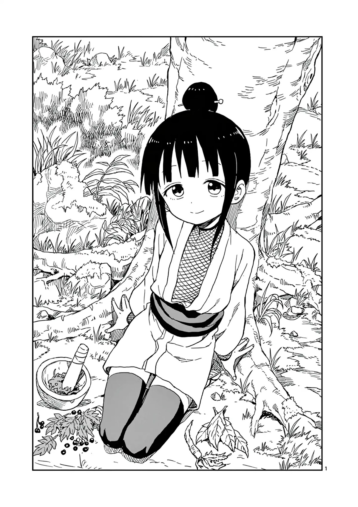Kunoichi Tsubaki no Mune no Uchi Chapter 12.1 page 9 - Chapter 12.1: Extra