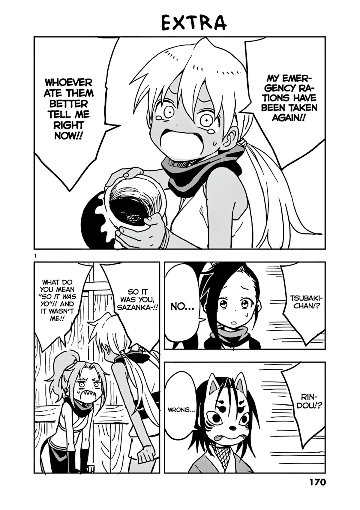 Kunoichi Tsubaki no Mune no Uchi Chapter 12.5 page 1 - Chapter 12.5: Extra