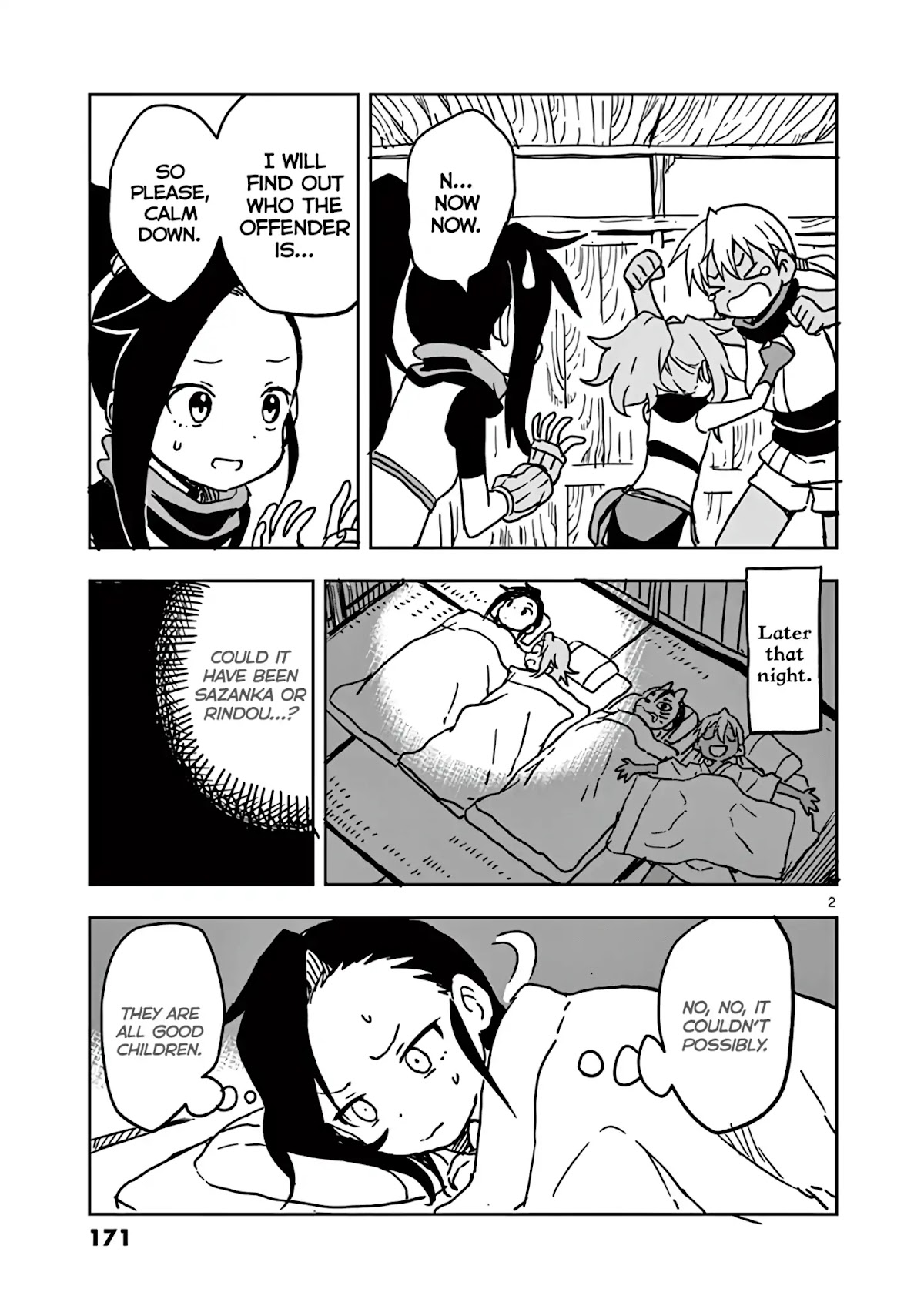 Kunoichi Tsubaki no Mune no Uchi Chapter 12.5 page 2 - Chapter 12.5: Extra