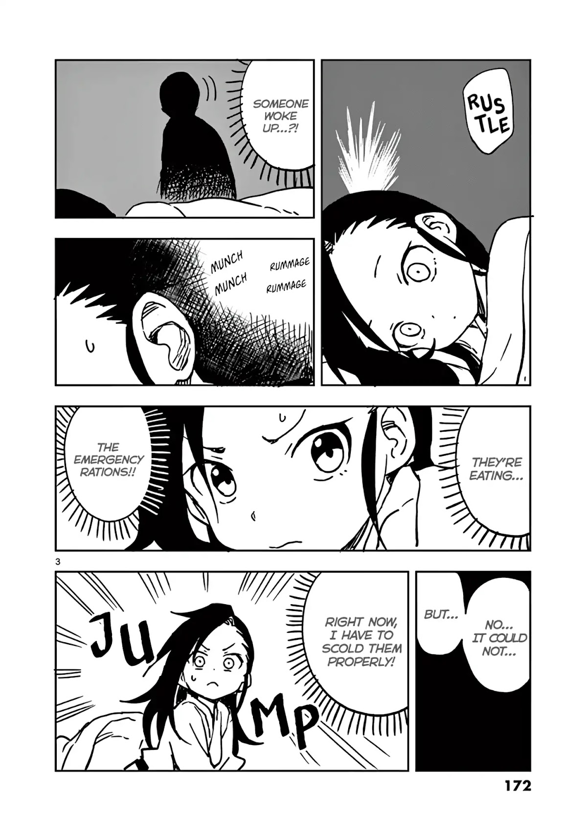 Kunoichi Tsubaki no Mune no Uchi Chapter 12.5 page 3 - Chapter 12.5: Extra