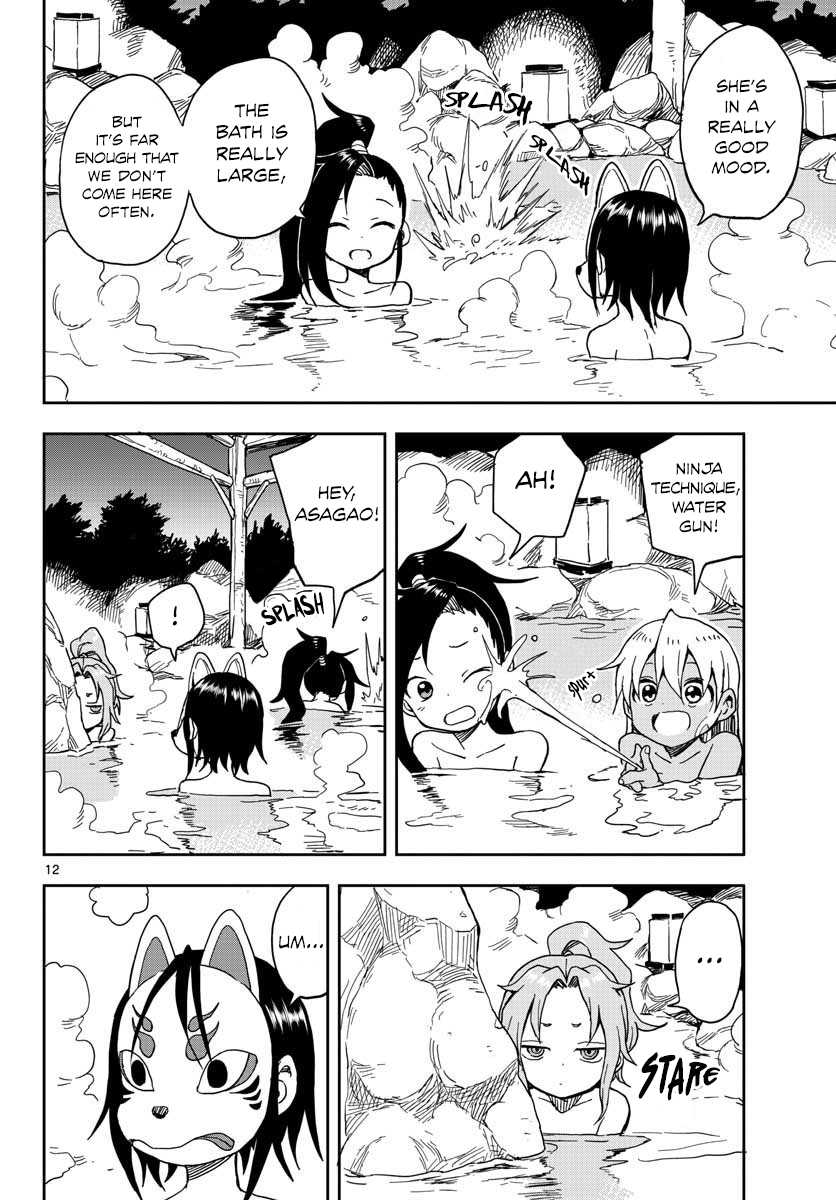 Kunoichi Tsubaki no Mune no Uchi Chapter 12 page 13 - Chapter 12: Shy
