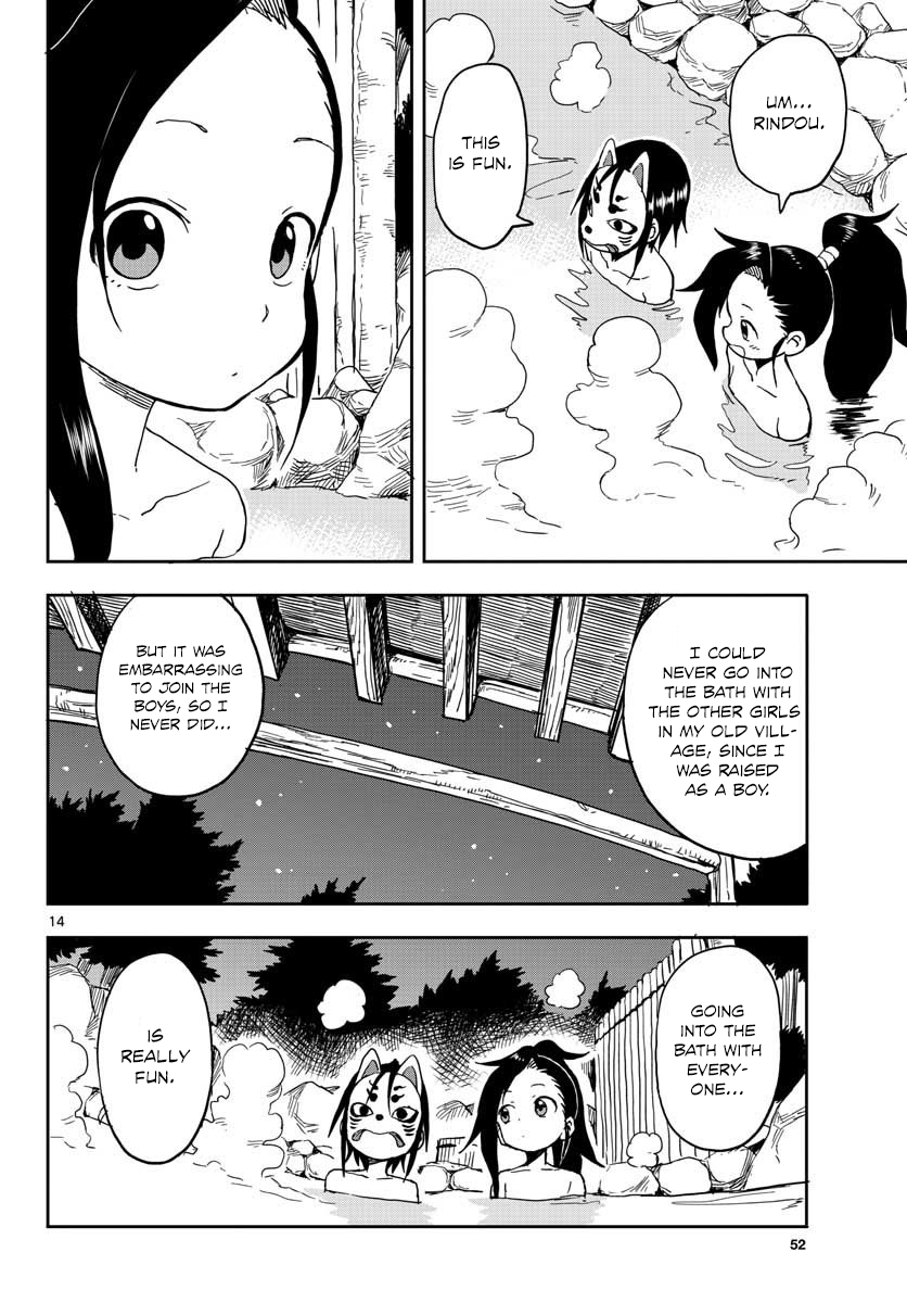 Kunoichi Tsubaki no Mune no Uchi Chapter 12 page 15 - Chapter 12: Shy
