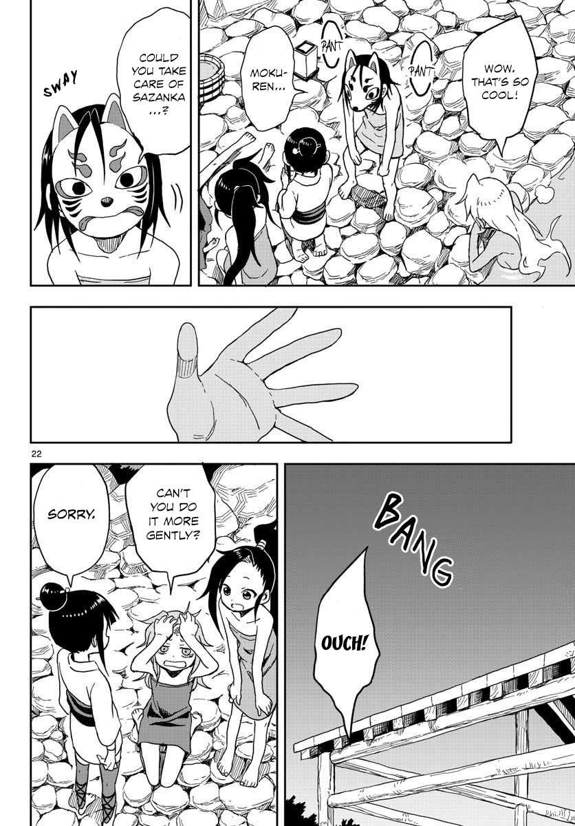 Kunoichi Tsubaki no Mune no Uchi Chapter 12 page 22 - Chapter 12: Shy