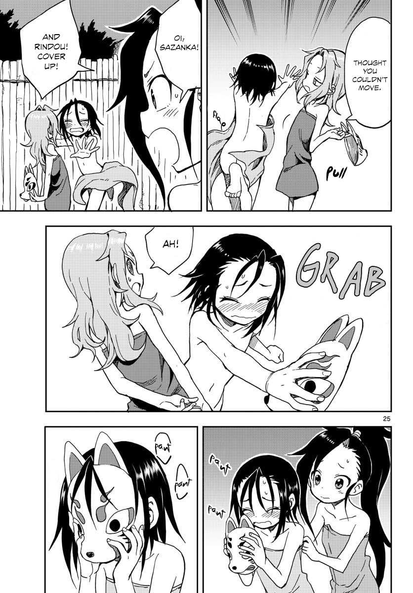 Kunoichi Tsubaki no Mune no Uchi Chapter 12 page 25 - Chapter 12: Shy