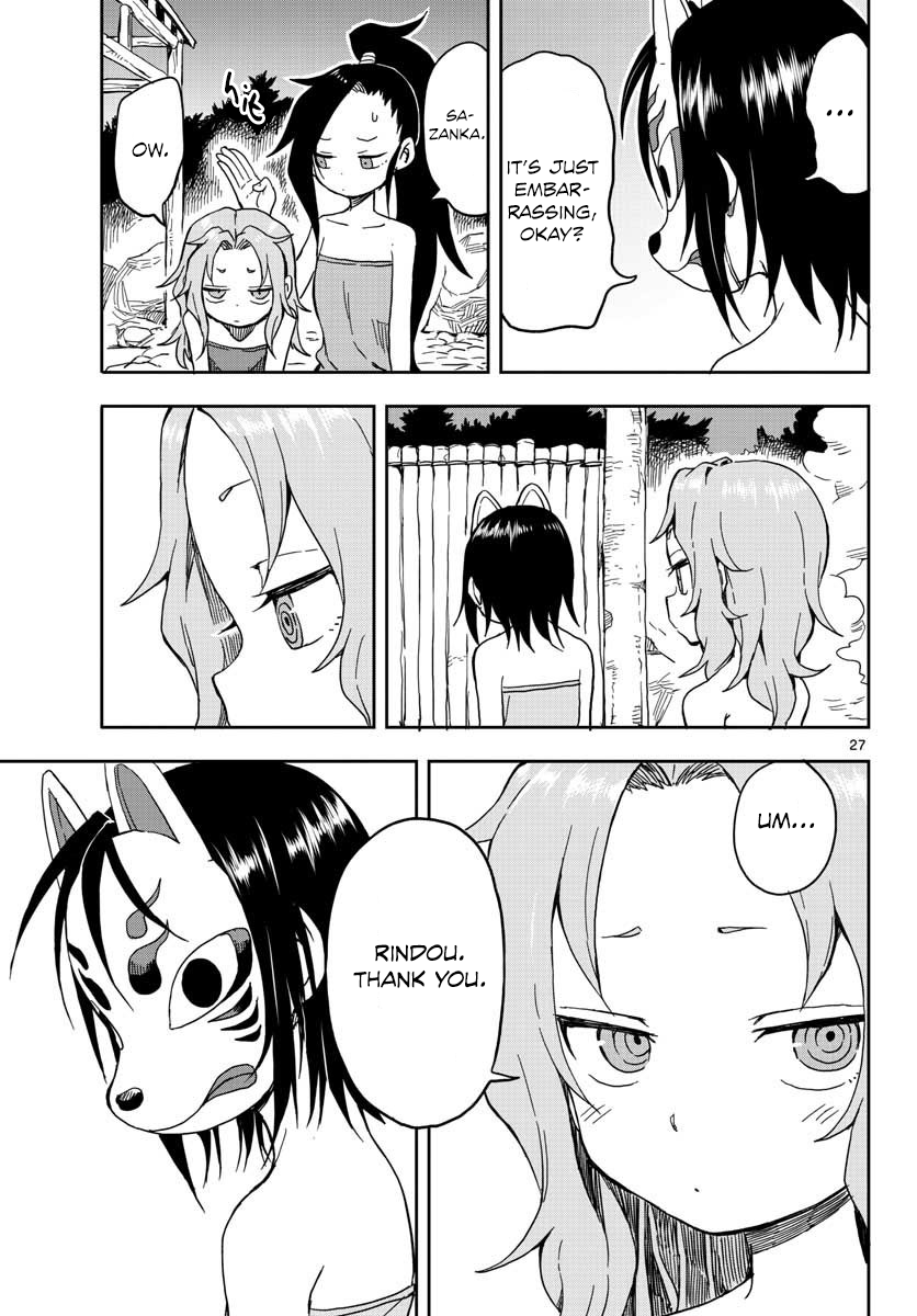 Kunoichi Tsubaki no Mune no Uchi Chapter 12 page 27 - Chapter 12: Shy