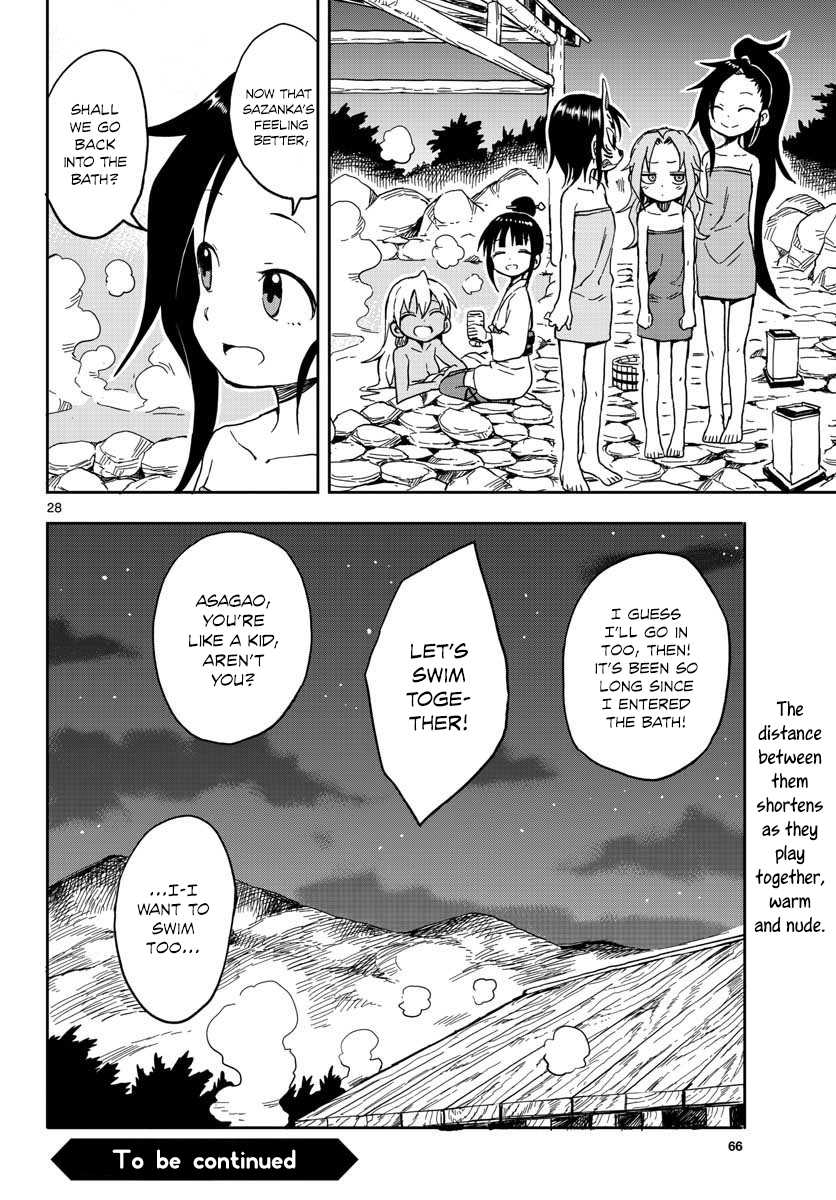 Kunoichi Tsubaki no Mune no Uchi Chapter 12 page 28 - Chapter 12: Shy