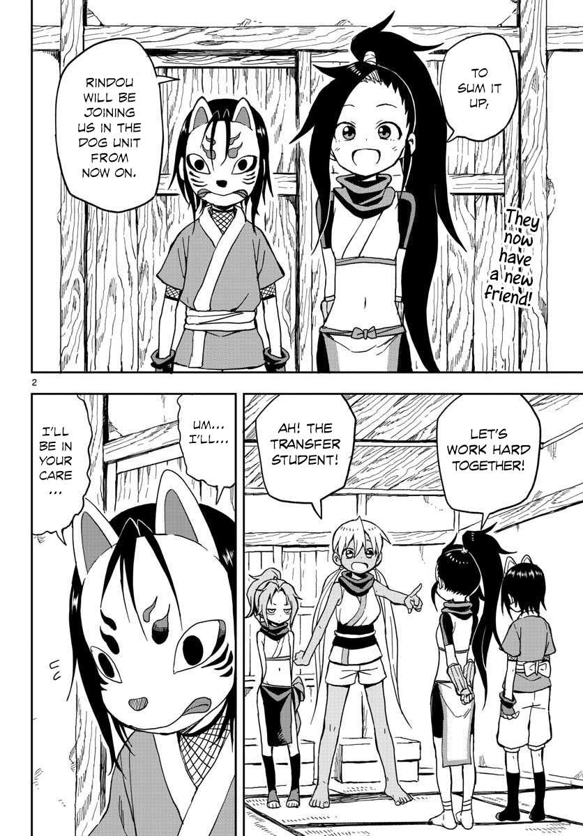 Kunoichi Tsubaki no Mune no Uchi Chapter 12 page 3 - Chapter 12: Shy