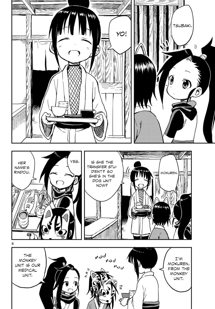 Kunoichi Tsubaki no Mune no Uchi Chapter 12 page 7 - Chapter 12: Shy