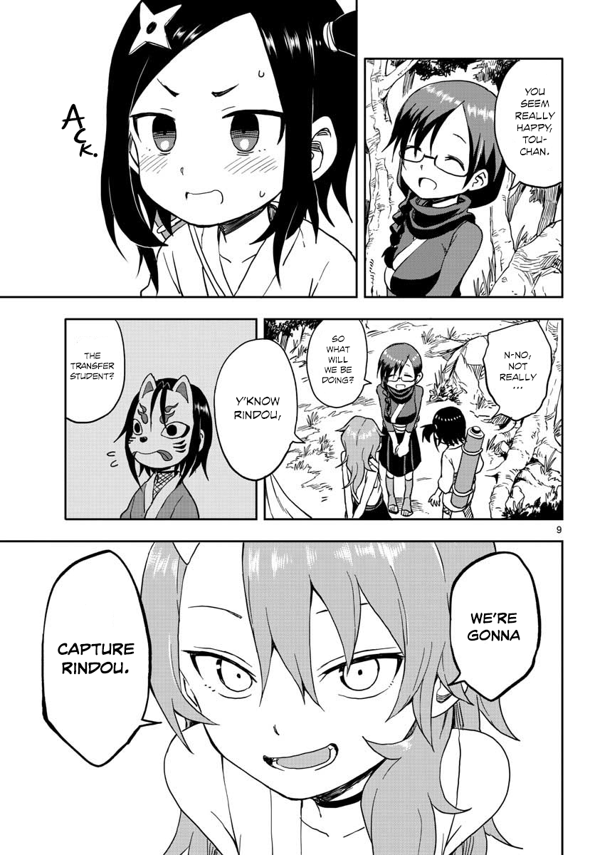 Kunoichi Tsubaki no Mune no Uchi Chapter 13 page 10 - Chapter 13: Tsubaki's Secret