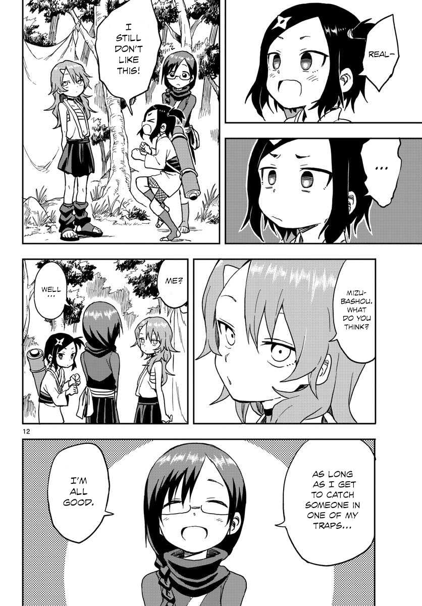 Kunoichi Tsubaki no Mune no Uchi Chapter 13 page 13 - Chapter 13: Tsubaki's Secret