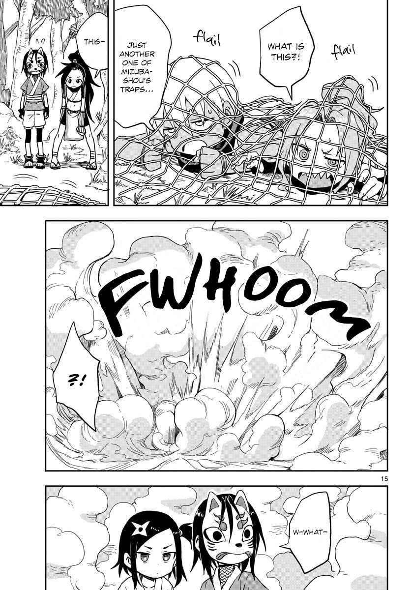 Kunoichi Tsubaki no Mune no Uchi Chapter 13 page 16 - Chapter 13: Tsubaki's Secret