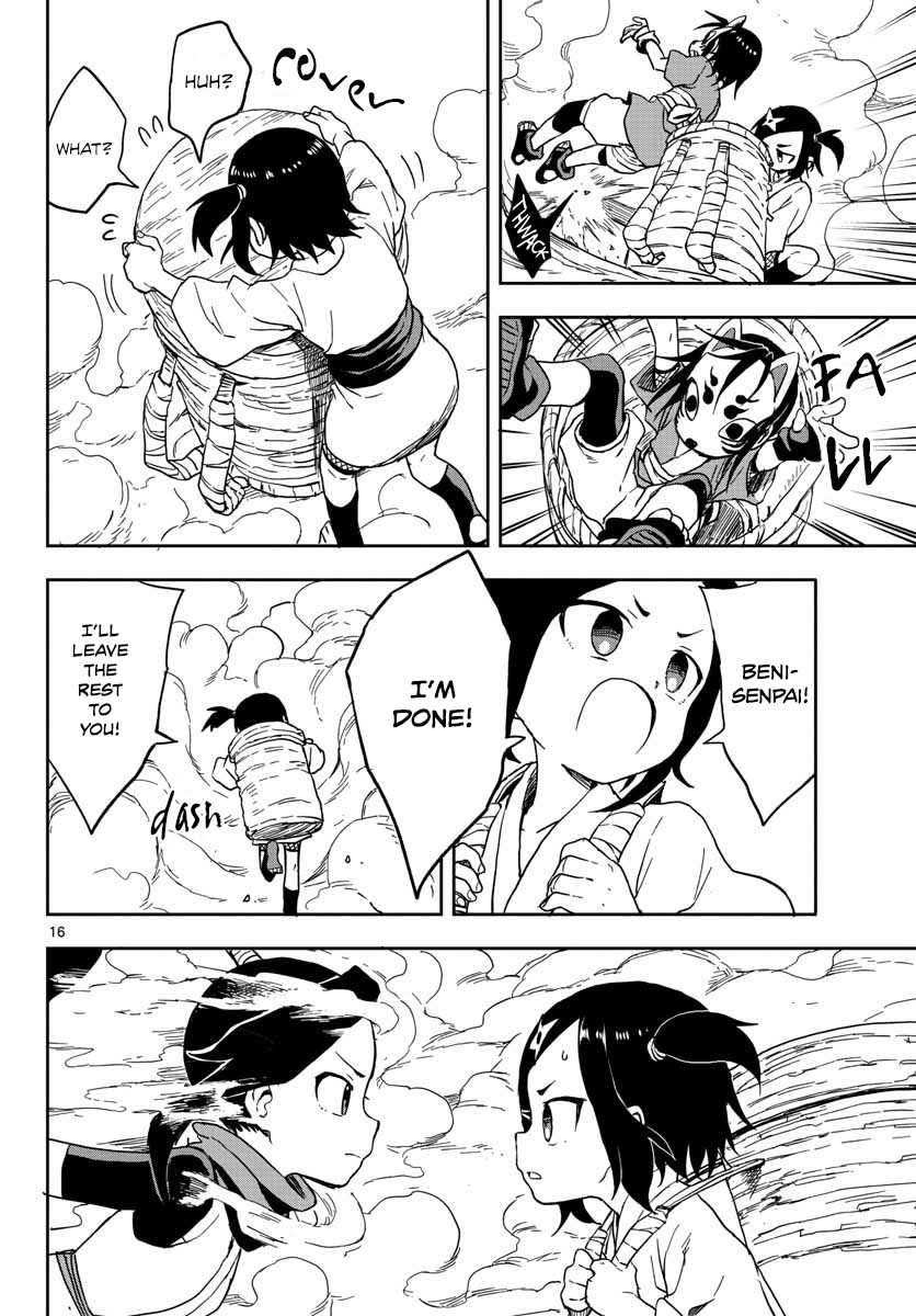 Kunoichi Tsubaki no Mune no Uchi Chapter 13 page 17 - Chapter 13: Tsubaki's Secret