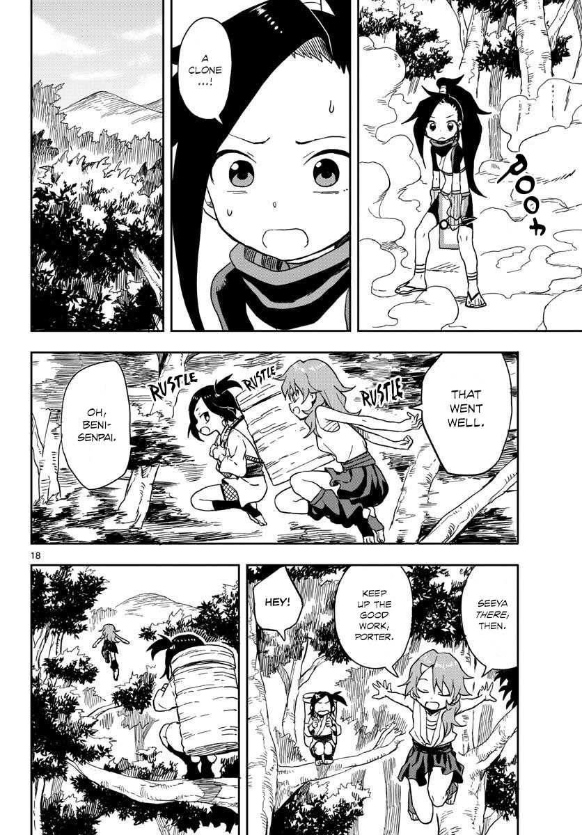 Kunoichi Tsubaki no Mune no Uchi Chapter 13 page 19 - Chapter 13: Tsubaki's Secret