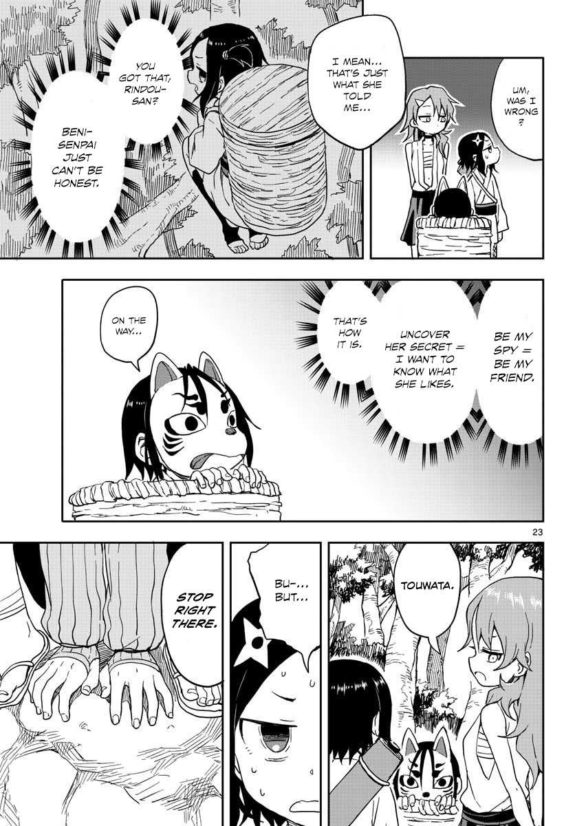 Kunoichi Tsubaki no Mune no Uchi Chapter 13 page 24 - Chapter 13: Tsubaki's Secret