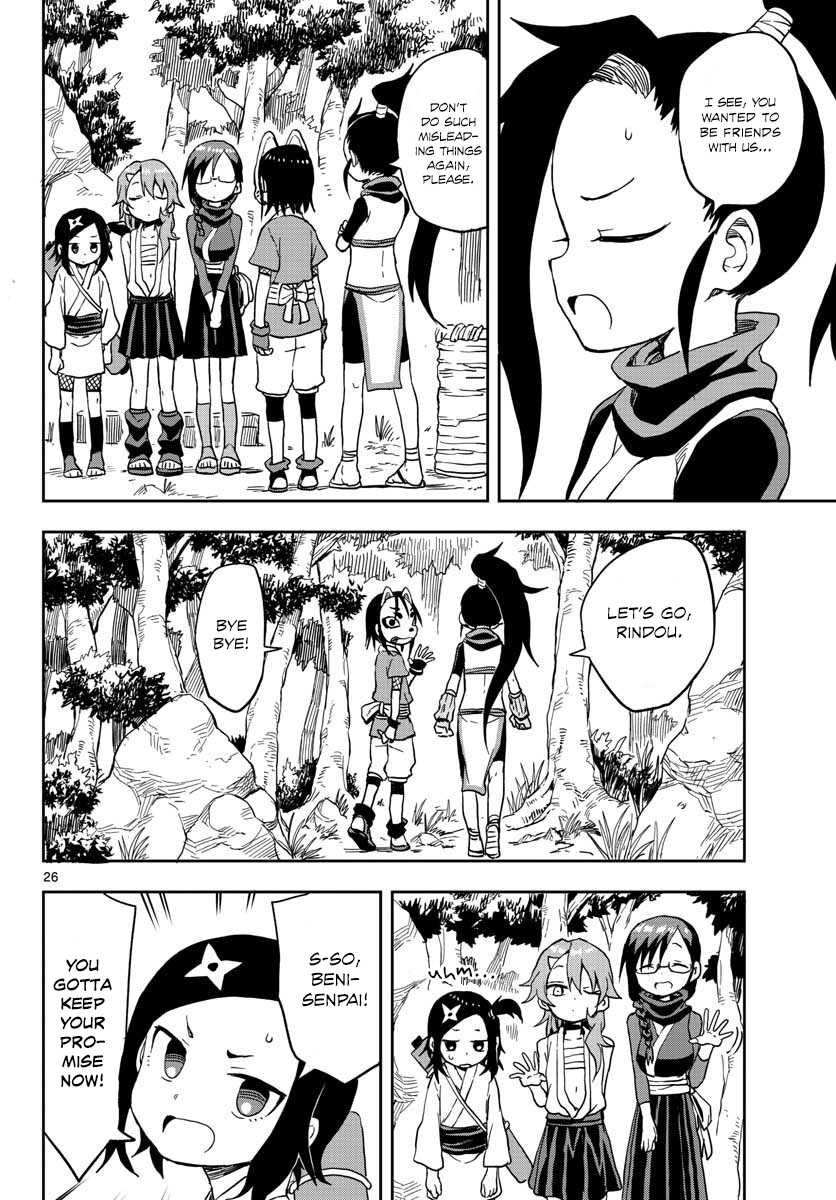 Kunoichi Tsubaki no Mune no Uchi Chapter 13 page 27 - Chapter 13: Tsubaki's Secret