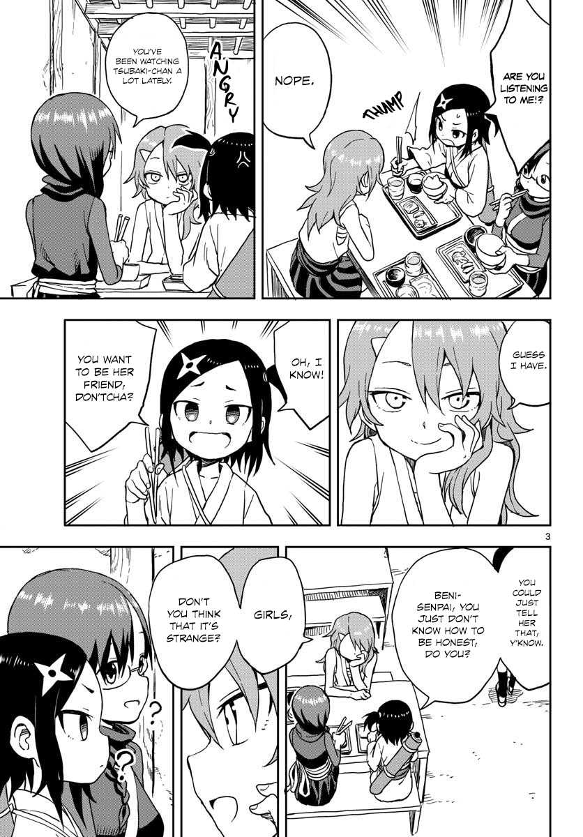 Kunoichi Tsubaki no Mune no Uchi Chapter 13 page 4 - Chapter 13: Tsubaki's Secret