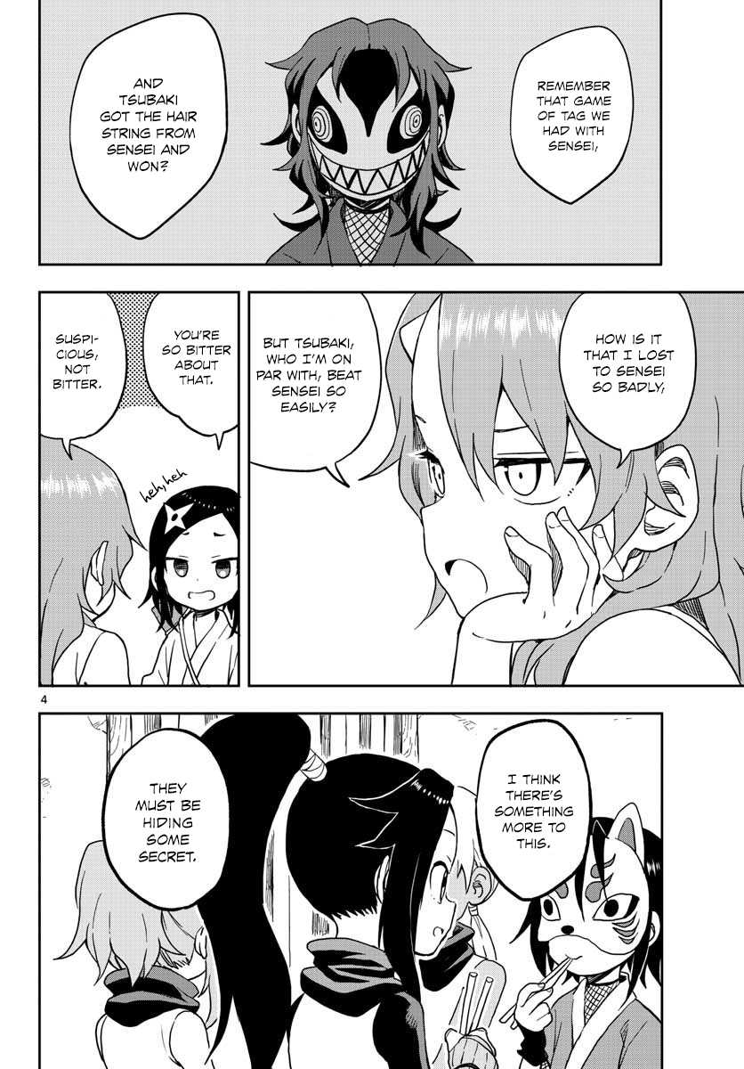 Kunoichi Tsubaki no Mune no Uchi Chapter 13 page 5 - Chapter 13: Tsubaki's Secret