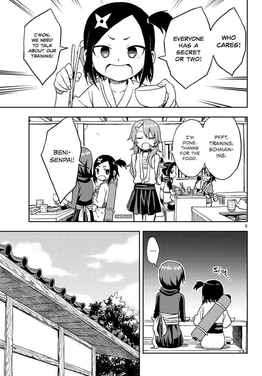 Kunoichi Tsubaki no Mune no Uchi Chapter 13 page 6 - Chapter 13: Tsubaki's Secret