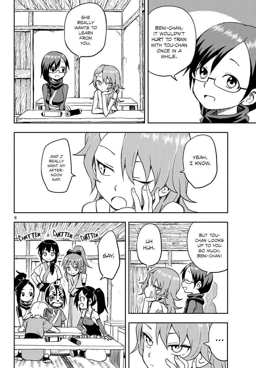 Kunoichi Tsubaki no Mune no Uchi Chapter 13 page 7 - Chapter 13: Tsubaki's Secret