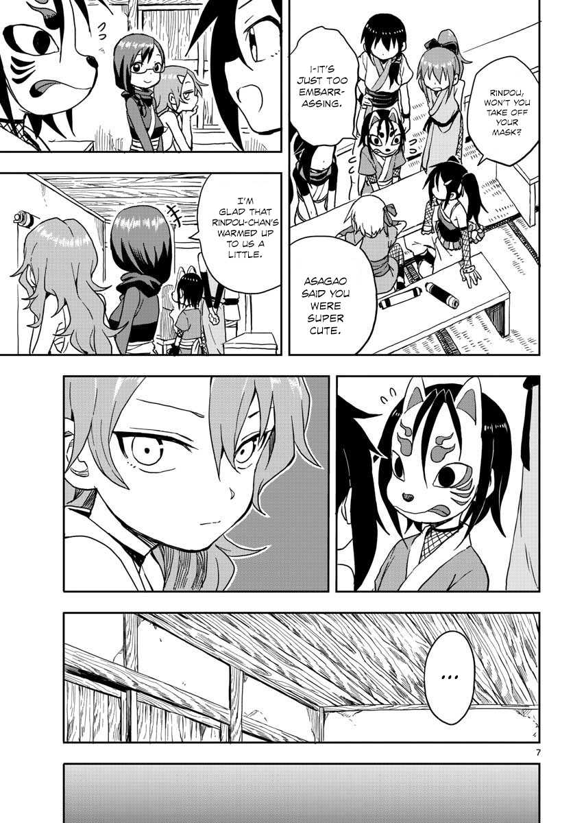 Kunoichi Tsubaki no Mune no Uchi Chapter 13 page 8 - Chapter 13: Tsubaki's Secret