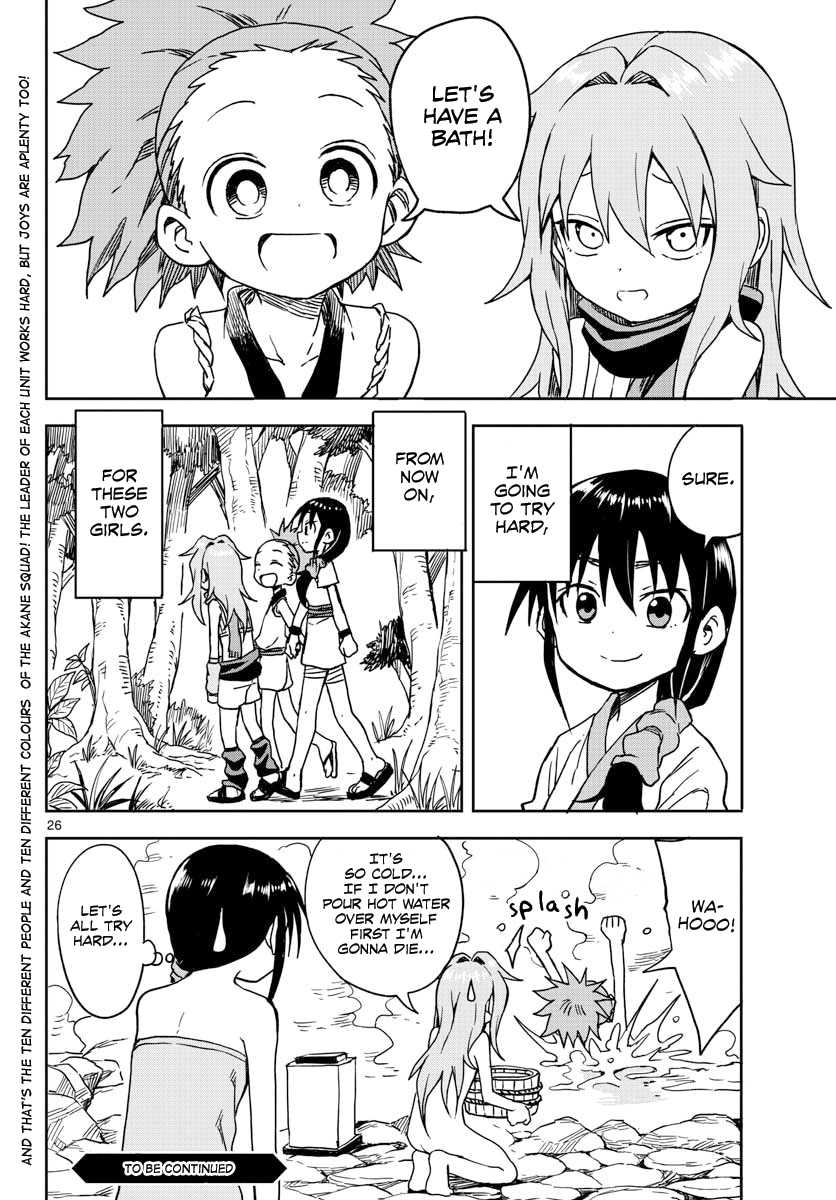 Kunoichi Tsubaki no Mune no Uchi Chapter 14 page 26 - Chapter 14