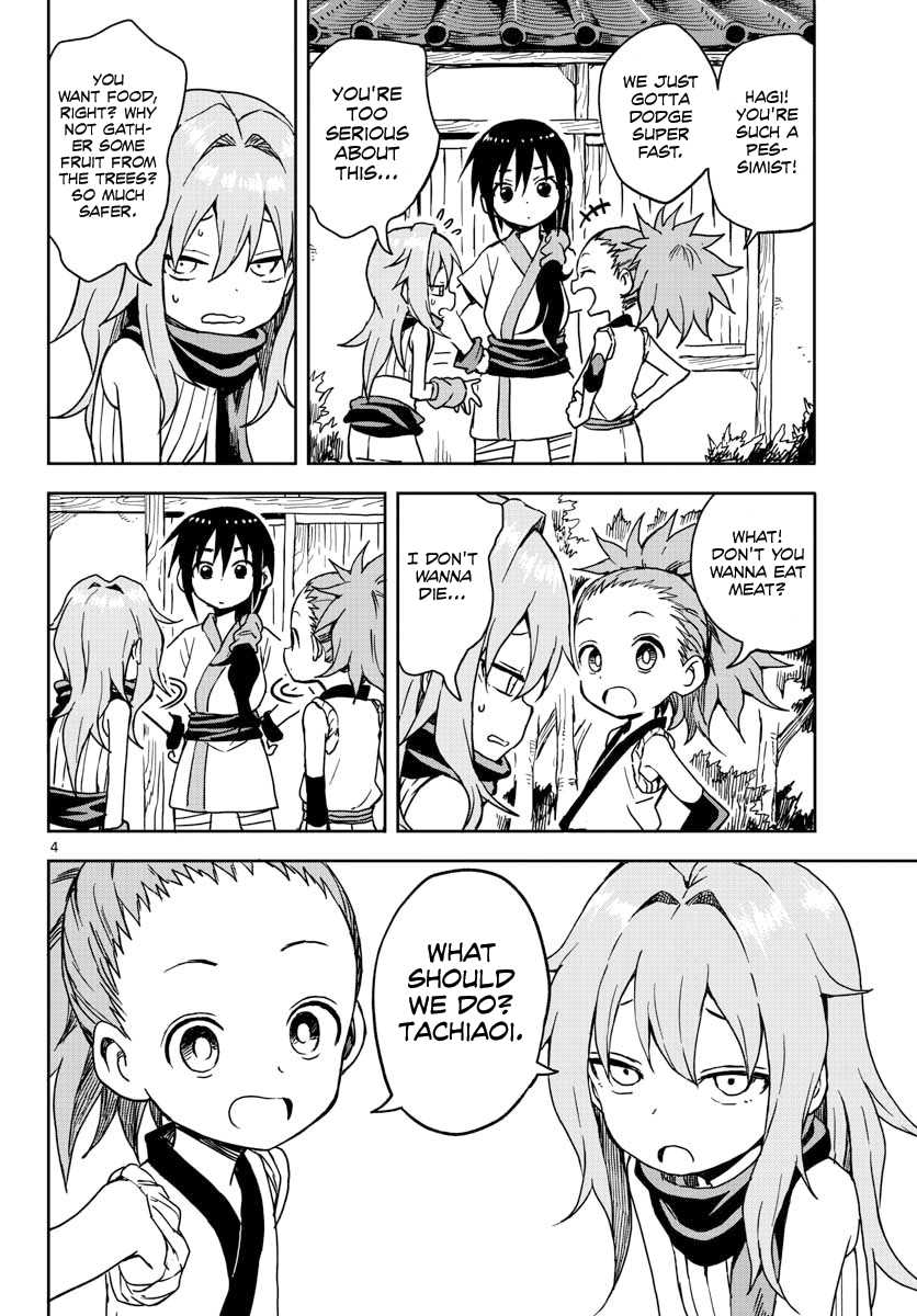 Kunoichi Tsubaki no Mune no Uchi Chapter 14 page 4 - Chapter 14