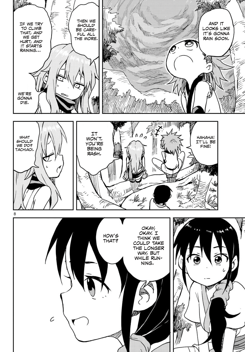 Kunoichi Tsubaki no Mune no Uchi Chapter 14 page 8 - Chapter 14