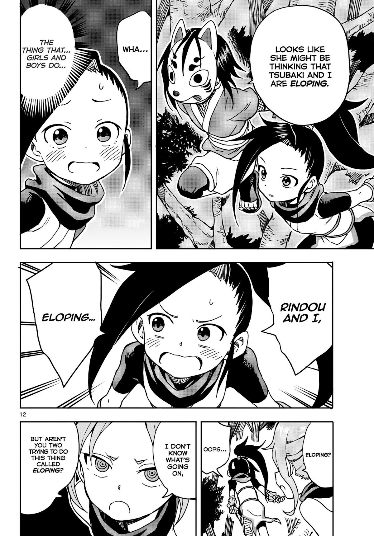 Kunoichi Tsubaki no Mune no Uchi Chapter 15 page 12 - Chapter 15: Night Time Calling