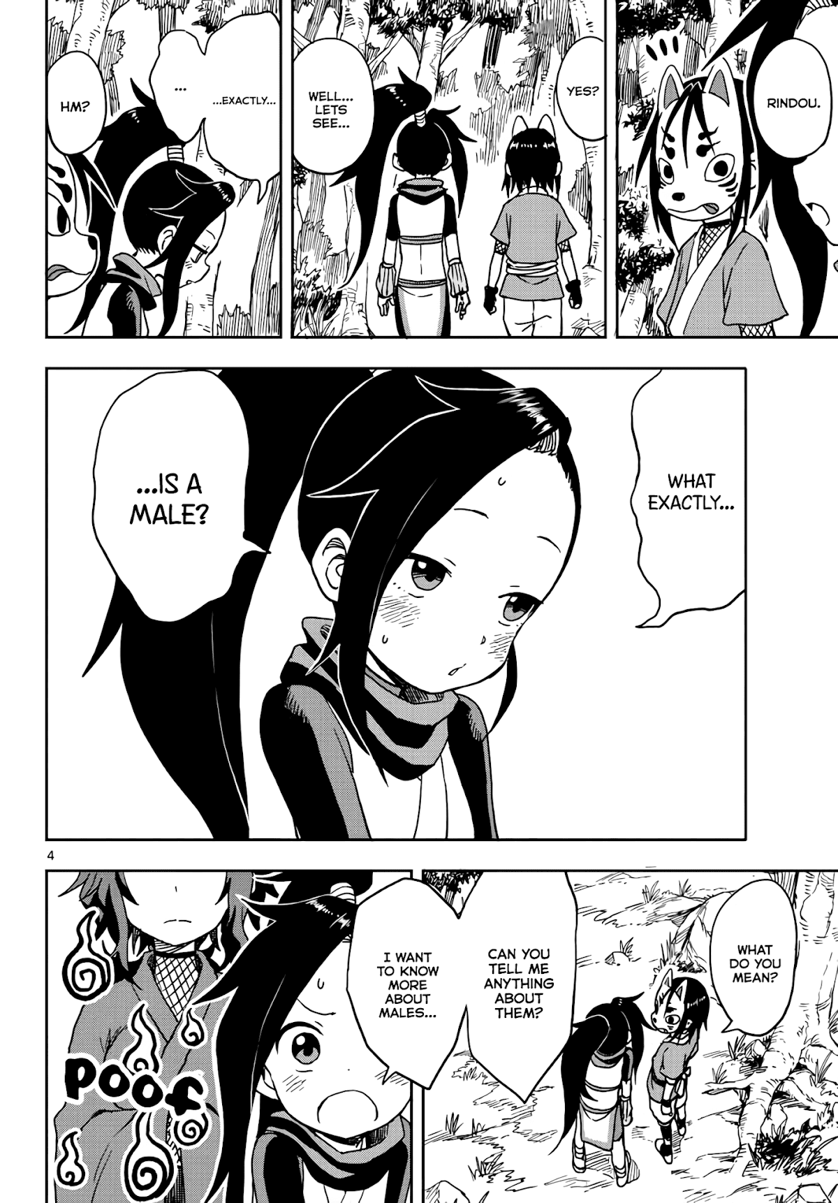 Kunoichi Tsubaki no Mune no Uchi Chapter 15 page 4 - Chapter 15: Night Time Calling