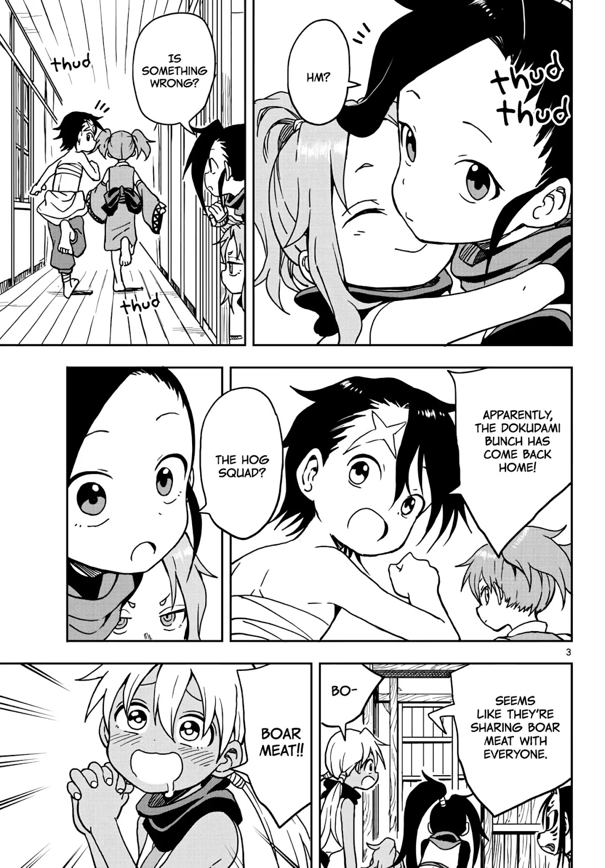Kunoichi Tsubaki no Mune no Uchi Chapter 16 page 3 - Chapter 16: The Strongest Squad.