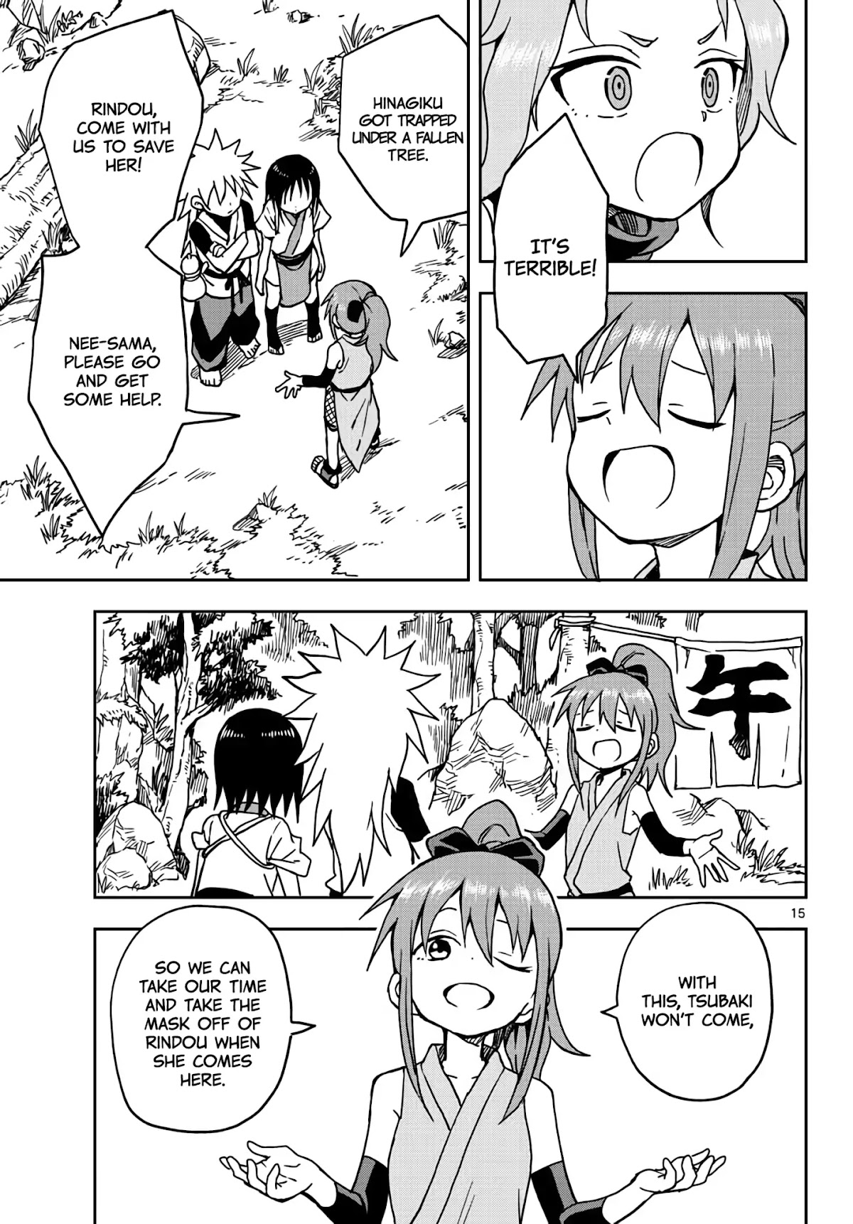 Kunoichi Tsubaki no Mune no Uchi Chapter 17 page 15 - Chapter 17: Hinagiku’s Strategy
