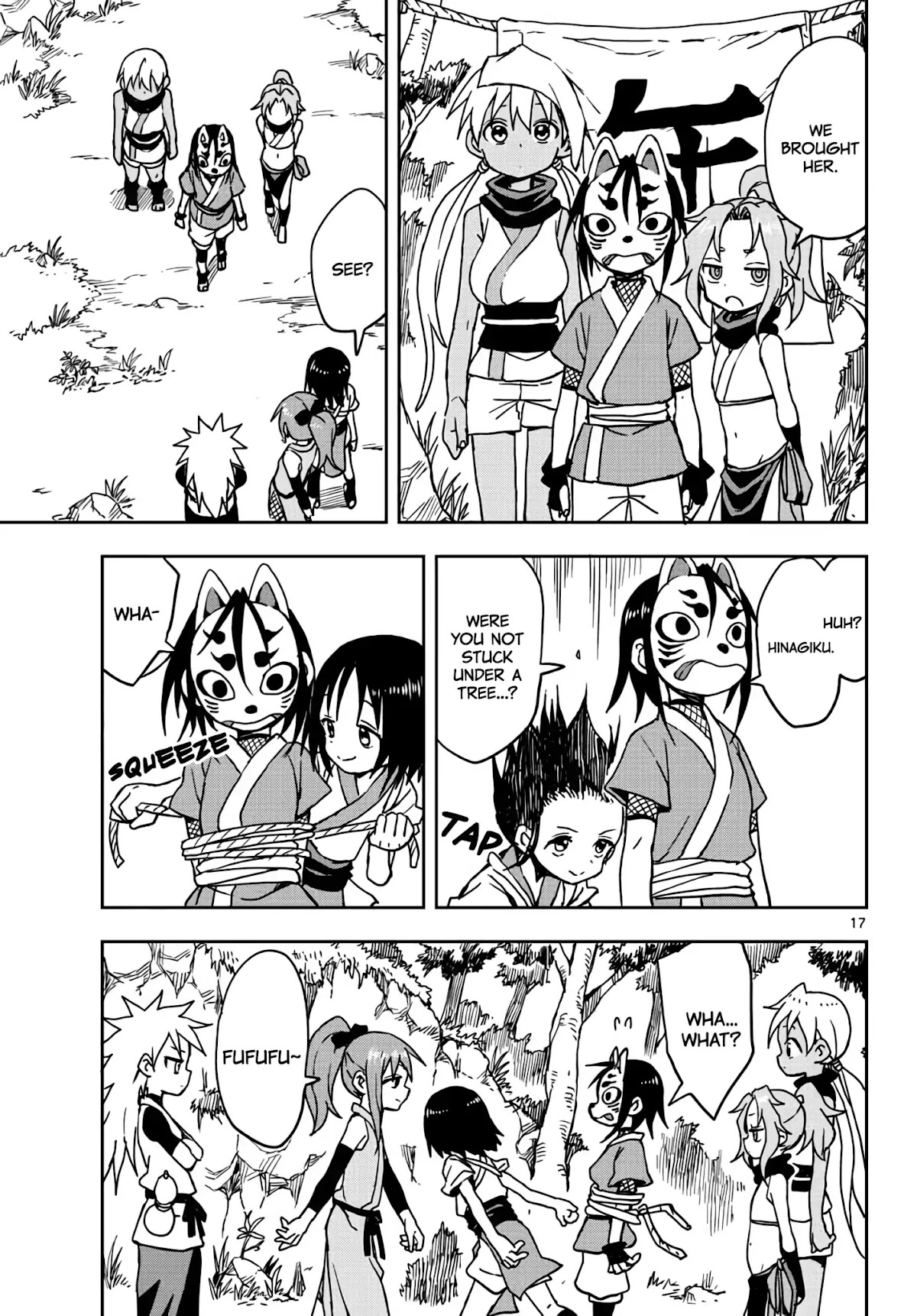 Kunoichi Tsubaki no Mune no Uchi Chapter 17 page 17 - Chapter 17: Hinagiku’s Strategy