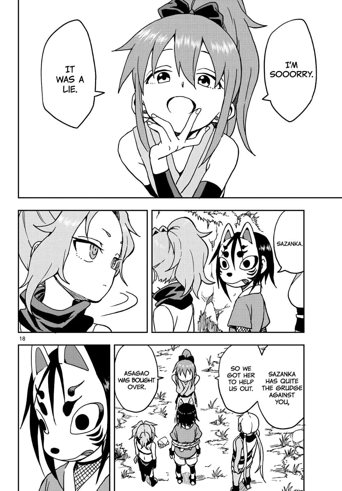 Kunoichi Tsubaki no Mune no Uchi Chapter 17 page 18 - Chapter 17: Hinagiku’s Strategy
