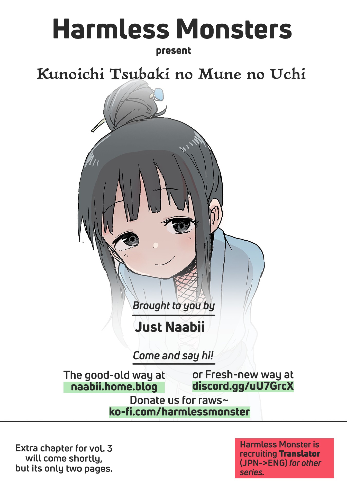 Kunoichi Tsubaki no Mune no Uchi Chapter 18.3 page 11 - Chapter 18.3: Volume 3 Extras.
