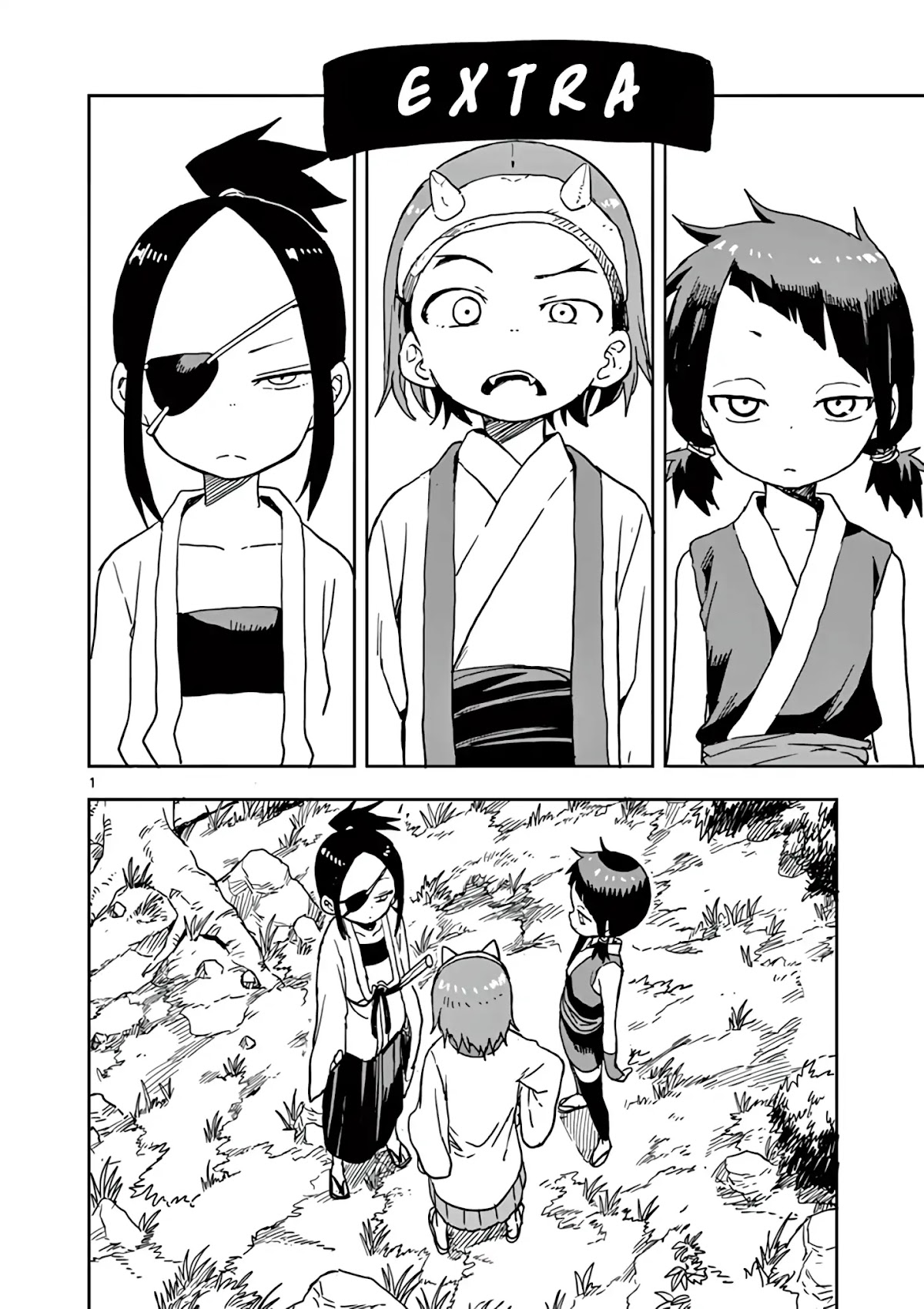 Kunoichi Tsubaki no Mune no Uchi Chapter 18.5 page 1 - Chapter 18.5: Extra Chapter