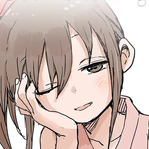 Kunoichi Tsubaki no Mune no Uchi Chapter 18.5: Extra Chapter cover