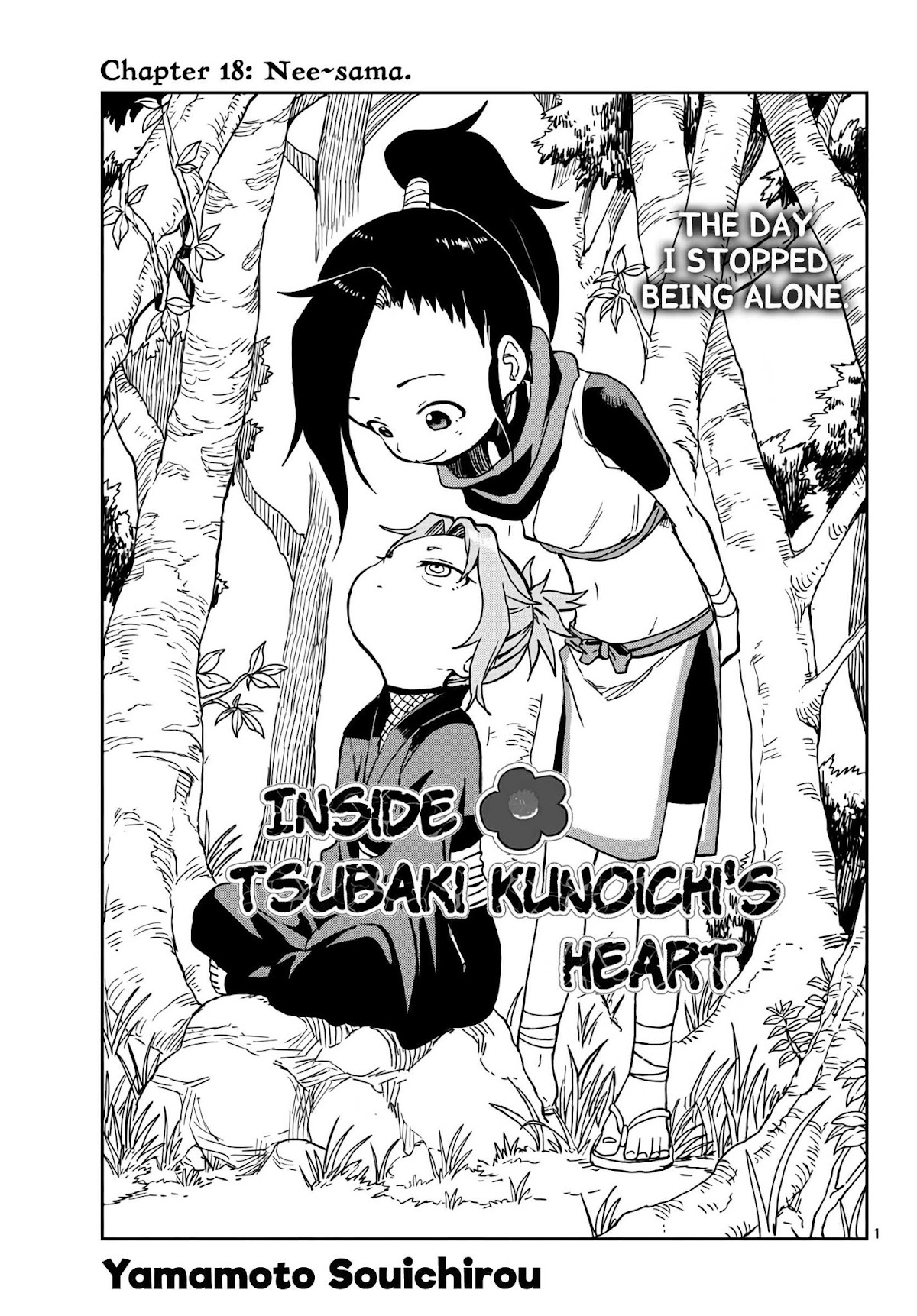 Kunoichi Tsubaki no Mune no Uchi Chapter 18 page 1 - Chapter 18: Nee-sama.