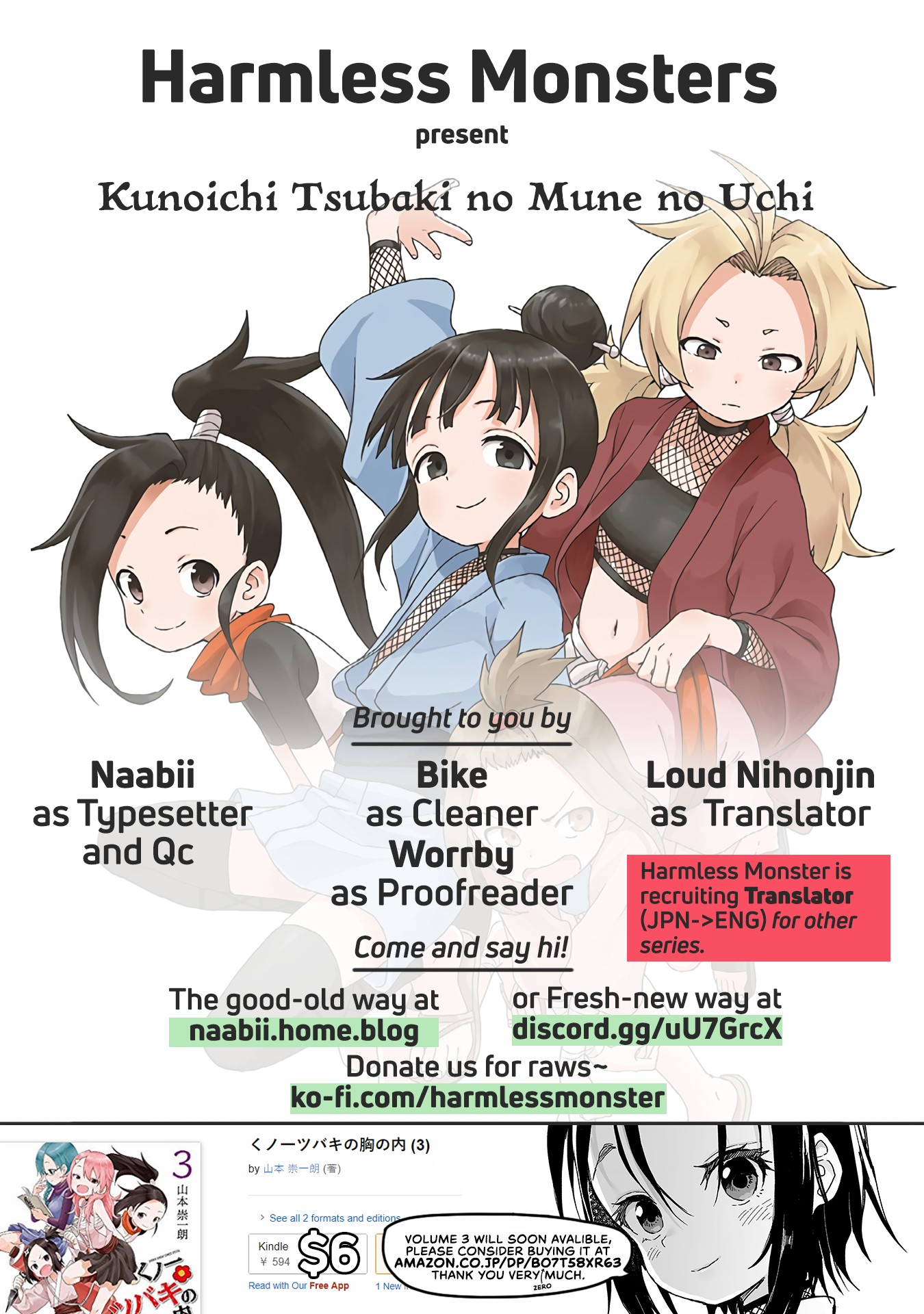 Kunoichi Tsubaki no Mune no Uchi Chapter 18 page 25 - Chapter 18: Nee-sama.