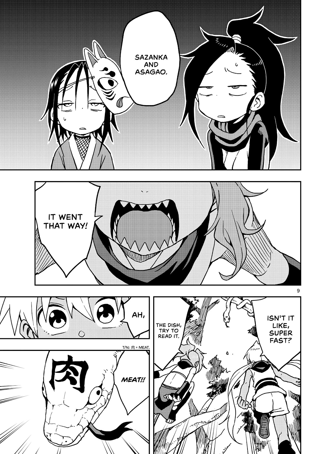 Kunoichi Tsubaki no Mune no Uchi Chapter 19 page 10 - Chapter 19: Snake and Man.