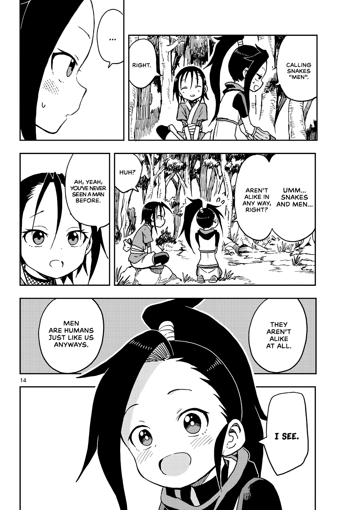 Kunoichi Tsubaki no Mune no Uchi Chapter 19 page 15 - Chapter 19: Snake and Man.