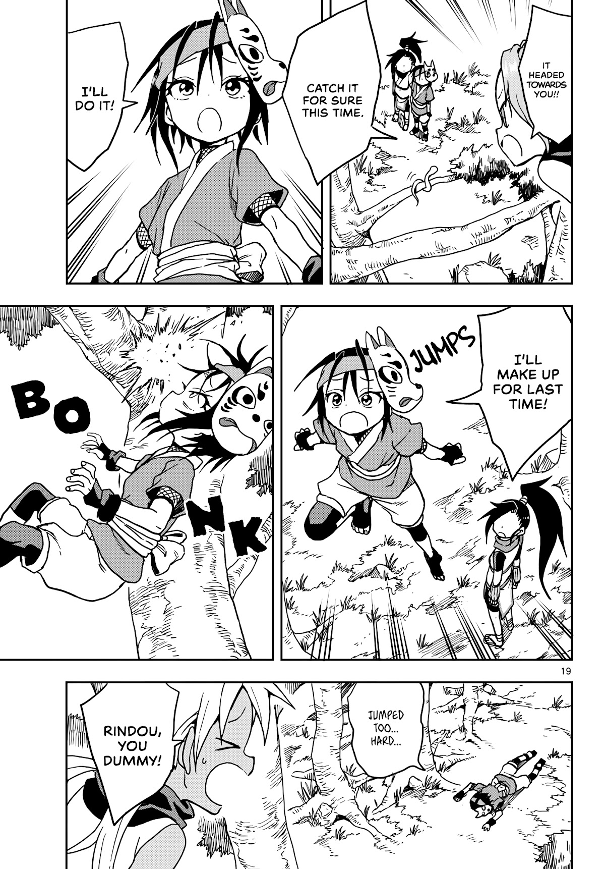 Kunoichi Tsubaki no Mune no Uchi Chapter 19 page 20 - Chapter 19: Snake and Man.
