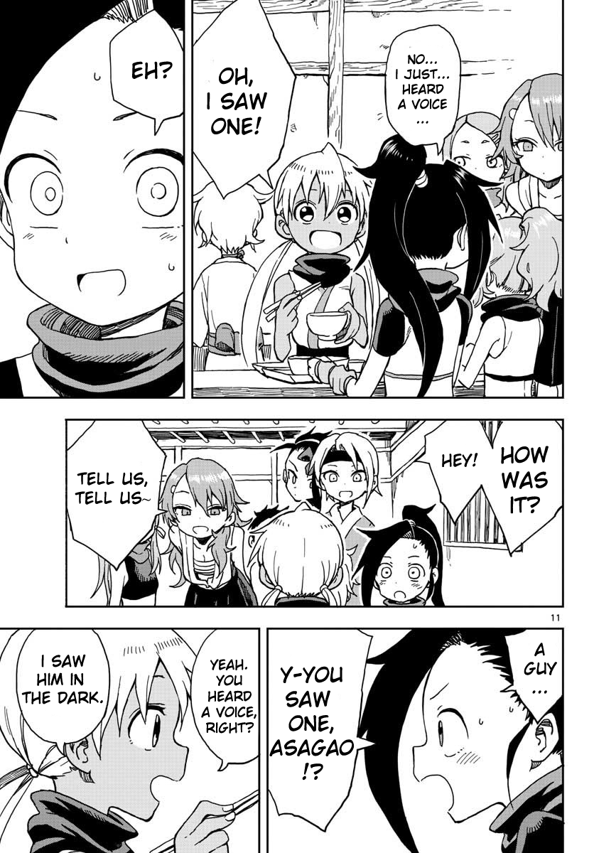 Kunoichi Tsubaki no Mune no Uchi Chapter 2 page 11 - Chapter 2: You Must Not See