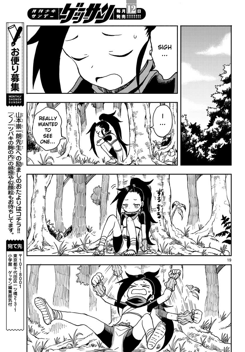 Kunoichi Tsubaki no Mune no Uchi Chapter 2 page 19 - Chapter 2: You Must Not See