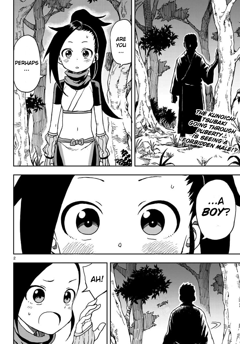 Kunoichi Tsubaki no Mune no Uchi Chapter 2 page 2 - Chapter 2: You Must Not See