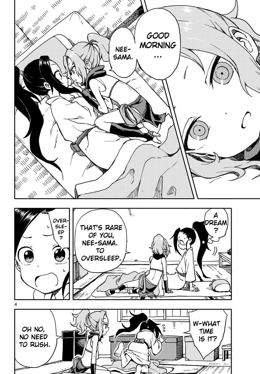 Kunoichi Tsubaki no Mune no Uchi Chapter 2 page 4 - Chapter 2: You Must Not See