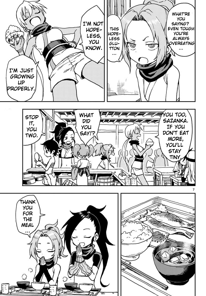 Kunoichi Tsubaki no Mune no Uchi Chapter 2 page 7 - Chapter 2: You Must Not See