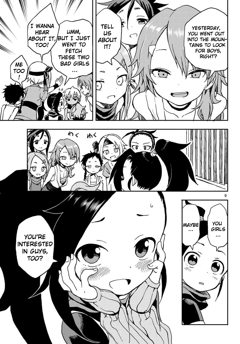 Kunoichi Tsubaki no Mune no Uchi Chapter 2 page 9 - Chapter 2: You Must Not See